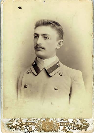 1890-е гг. Отец Юлия Харитона Борис Харитон