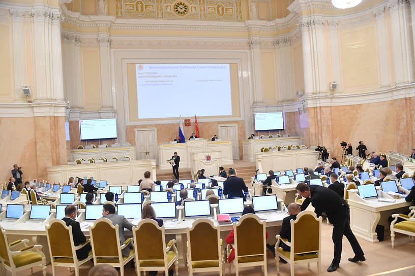 Зал заседаний Законодательного собрания Санкт-Петербурга
