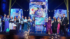 В Санкт-Петербурге прошла XVI церемония вручения премии «Доверие потребителя»