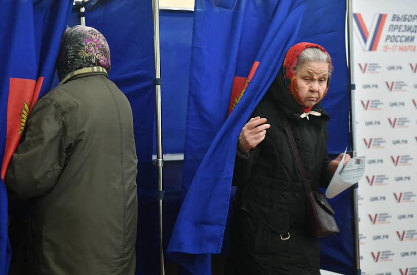 В горизбиркоме ожидают, что большое количество избирателей придут на участки не только в первый, но и в  последний день голосования — 17 марта
