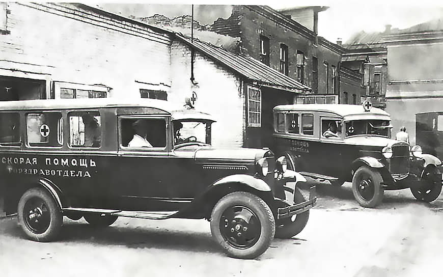 1930-е гг. Первый серийный советский санитарный автомобиль ГАЗ-55