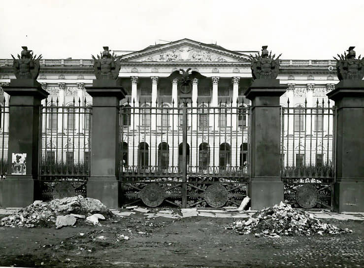 1944 г. Михайловский дворец Государственного Русского музея