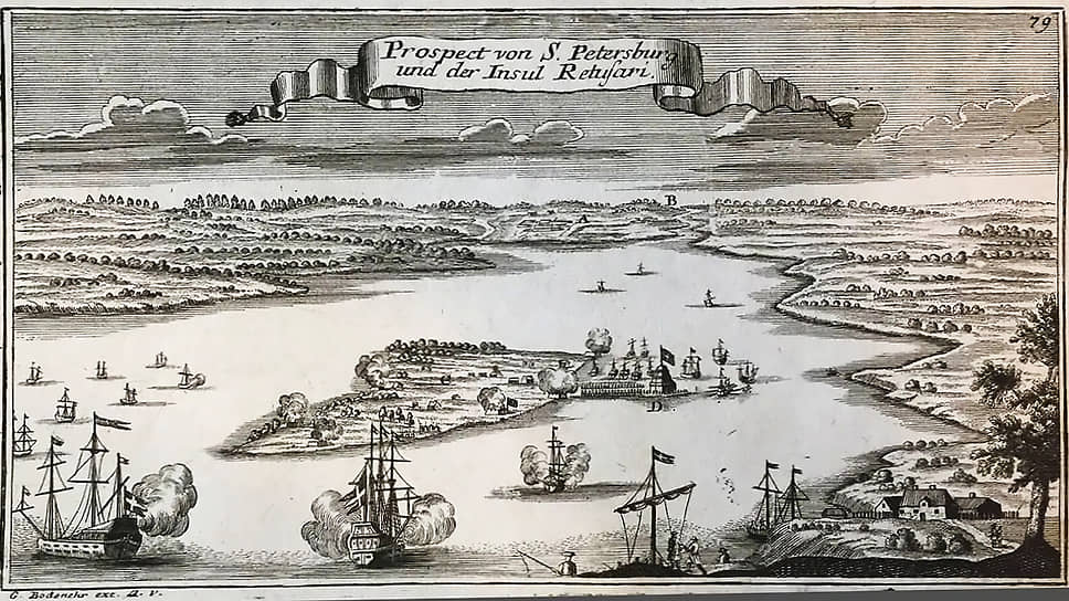 1704 г. Вид Санкт-Петербурга и острова Ретусари (Котлин)