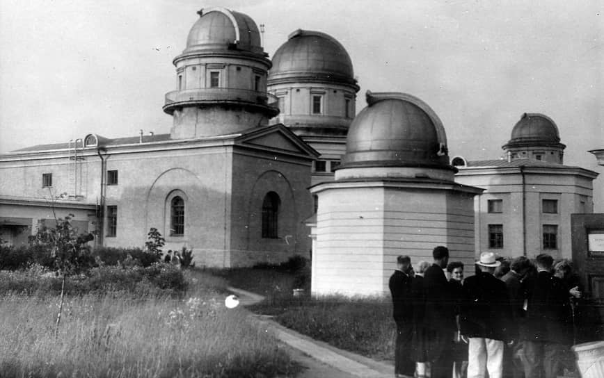 1954 год. Пулковская обсерватория после восстановления и реконструкции
