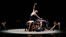 XXIII сезон Международного фестиваля балета Dance Open завершился в Санкт-Петербурге