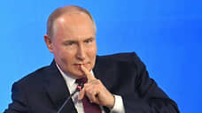 ПМЭФ-2024. День третий и главный