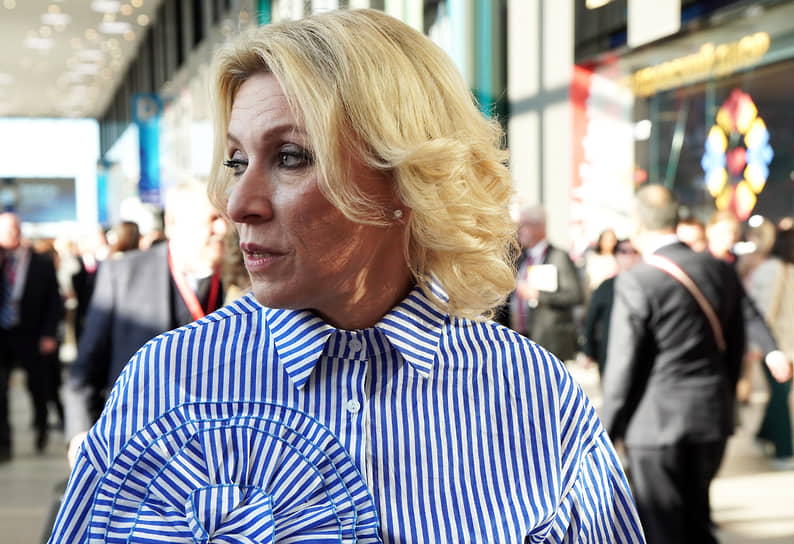 Директор Департамента информации и печати МИД России Мария Захарова