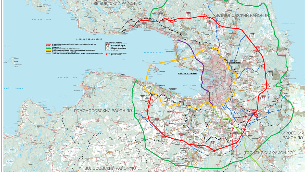 КАД-2 и ШМСД поедут синхронно – Коммерсантъ Санкт-Петербург