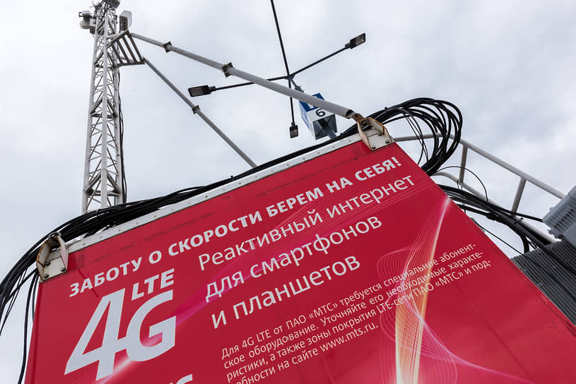 МТС планирует полностью отключить сеть 3G и перевести высвободившиеся частоты в стандарт 4G в Петербурге и Ленобласти в 2025 году