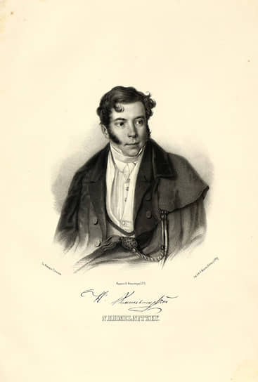 1869 год. Русский драматург, смоленский губернатор Николай Иванович Хмельницкий (1789–1845)