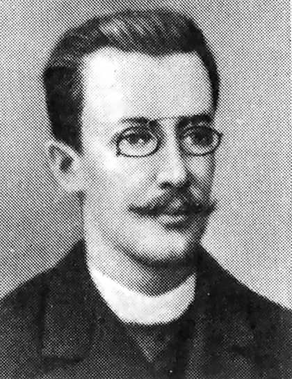 1897 год. Портрет Василия Ивановича Клочкова (1861–1915)
