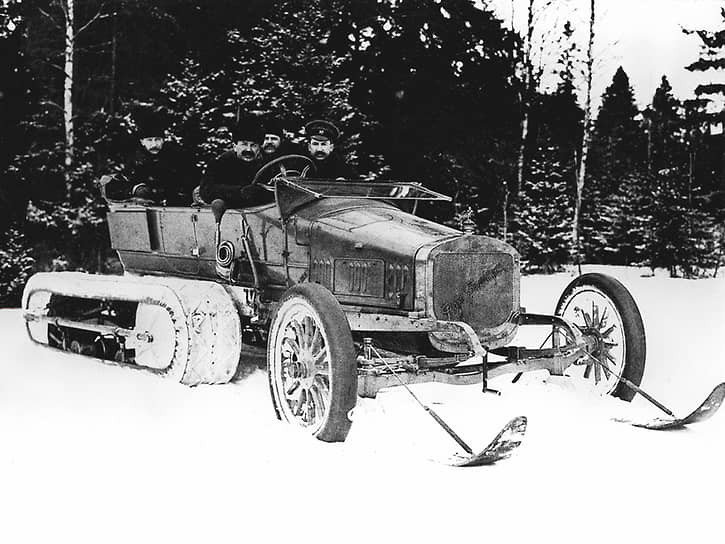 1910-е годы. «Руссо-Балт» тип C24/40 из гаража Его Императорского Величества с полугусеничным приводом конструкции Адольфа Кегресса