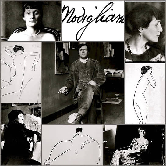 Коллаж. Амедео Модильяни (Amedeo Modigliani), Анна Ахматова и рисунки Модильяни