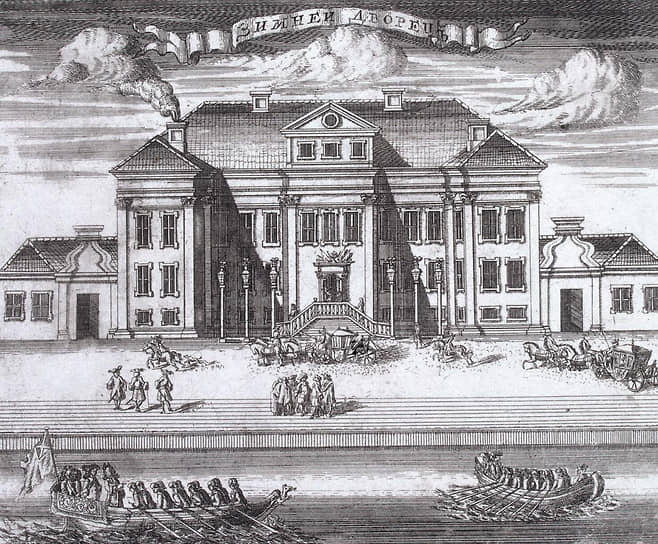 1716 год. Первый Зимний дворец Петра I. Гравюра Алексея Федоровича Зубова