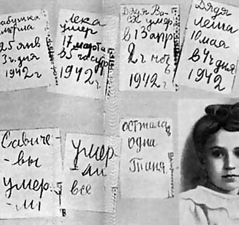 80 лет назад не стало Тани Савичевой — ленинградской школьницы, которая вела блокадный дневник
