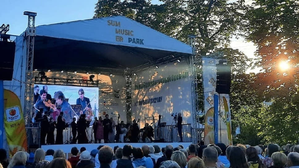 Музыкальный фестиваль Summer musiс park в Ботаническом саду Петра Великого