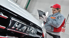 Haval продолжает лидировать