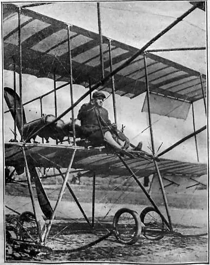1910-е годы. Авиатор Сергей Уточкин (1876–1915)