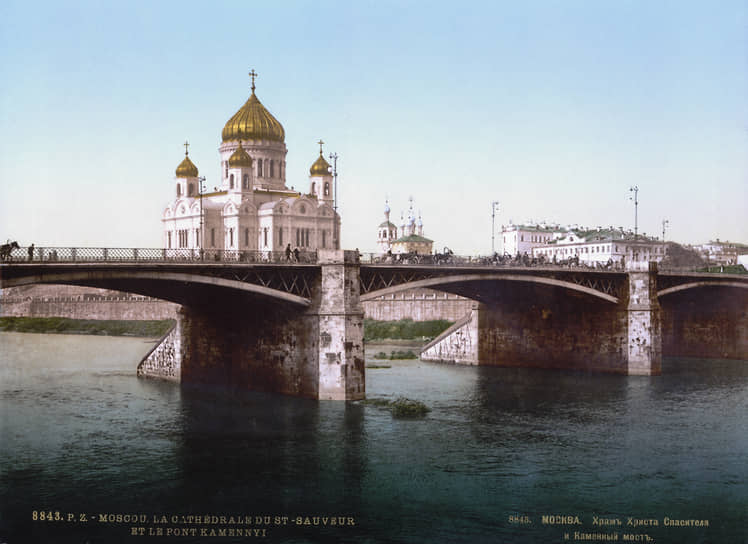 Цветная открытка с храмом Христа Спасителя, фото 1896 года