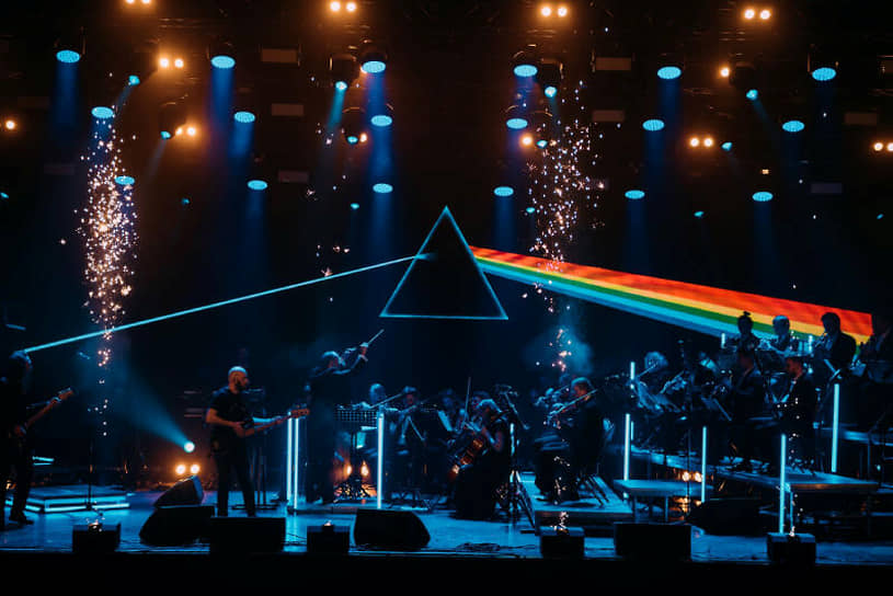 PINK FLOYD SHOW