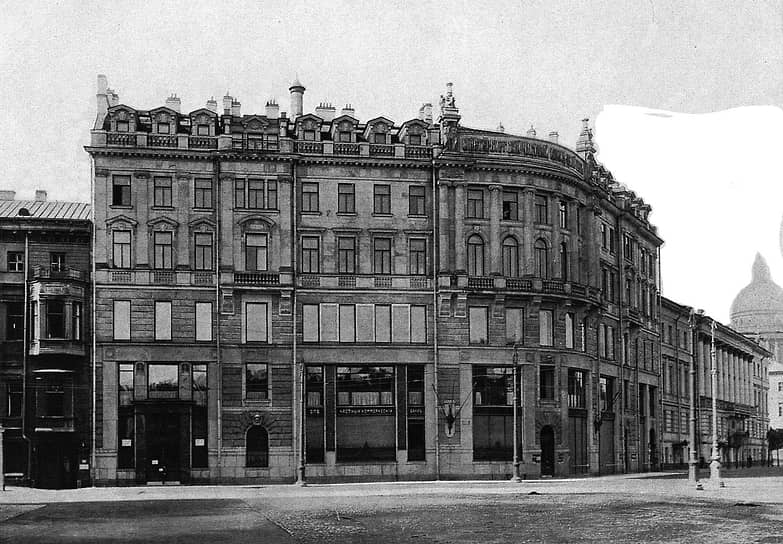 1914 год. Петроградский частный коммерческий банк, Невский проспект, 1