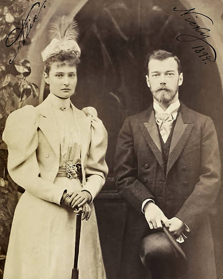 8 апреля 1894 года. Цесаревич Николай Александрович и принцесса Аликс (будущая Александра Фёдоровна) в день помолвки
