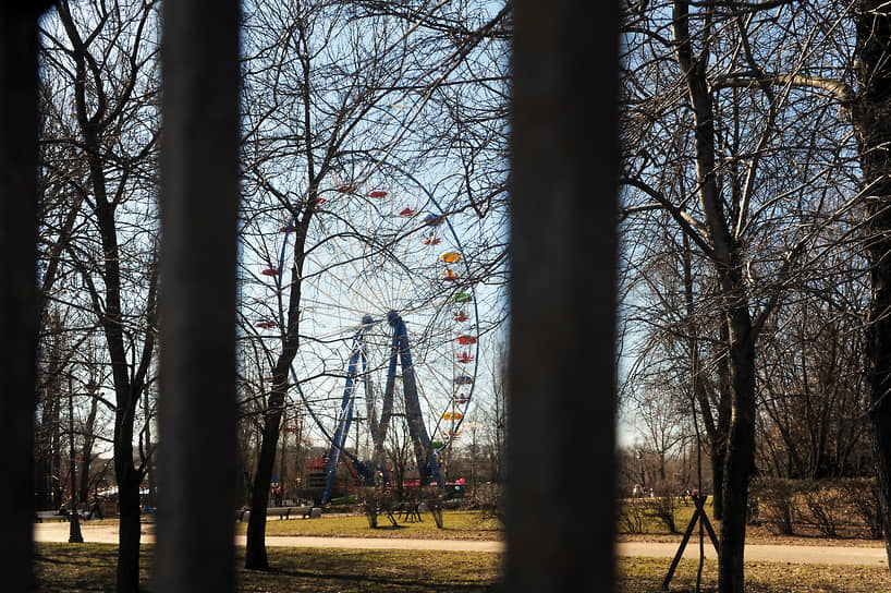 Московский парк Победы