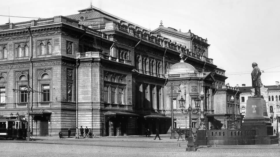 Санкт-Петербургская государственная консерватория