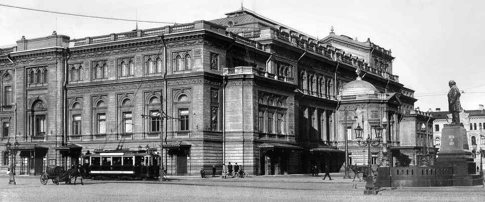 Санкт-Петербургская государственная консерватория