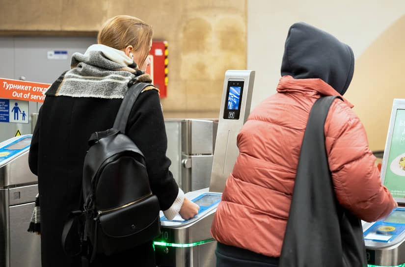 ГУП «Петербургский метрополитен» запустило тестовую оплату проезда в метро по биометрии. Режим расчета будет действовать до конца января 2025 года на станциях метро «Гостиный двор» и «Площадь Восстания»