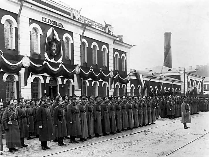 1914 год. Празднование 200-летнего юбилея завода «Арсенал»