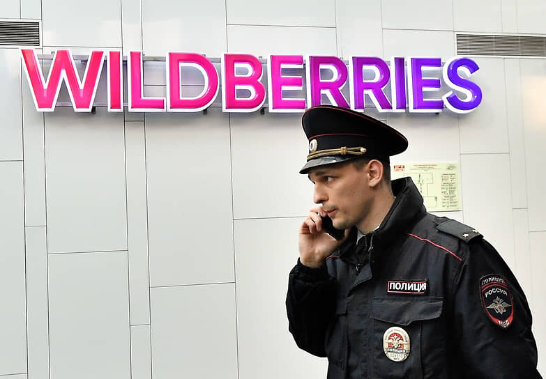 В 2024 году «Невская косметика» обнаружила на платформе Wildberries объявления о продаже подделок своей продукции под товарным знаком «Ушастый нянь»