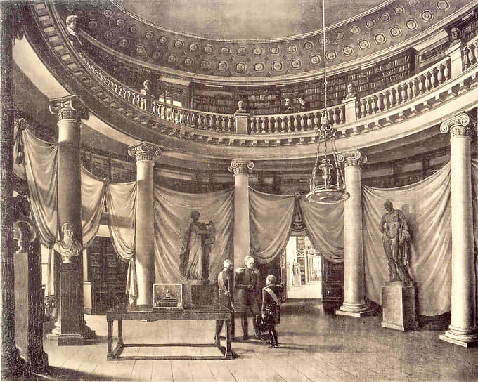 Посещение Библиотеки 2 (14) января 1812 года императором Александром I. Художник Г. Г. Чернецов. 1826 год