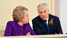 «Есть ощущение, что мы воду несем решетом»