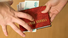 Следователи ищут отличников в коррупции