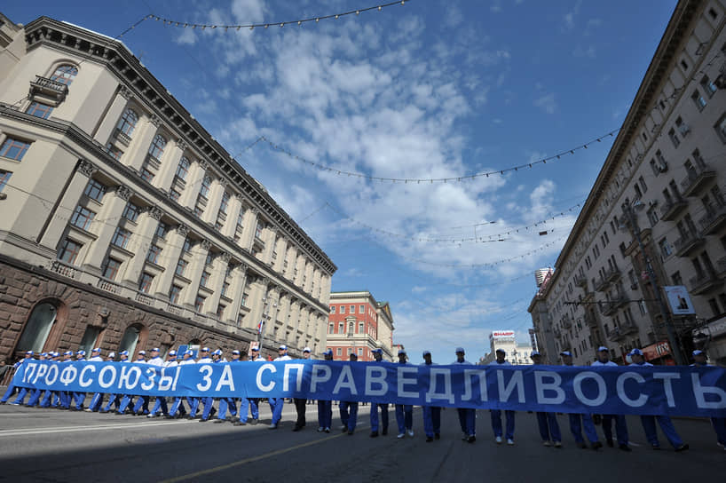 Когда-то на майские митинги выходили профсоюзы, чтобы отстоять права членов объединений. К концу 2010-х это стало иметь скорее номинальный характер и демонстрации превратились в обычное шоу
