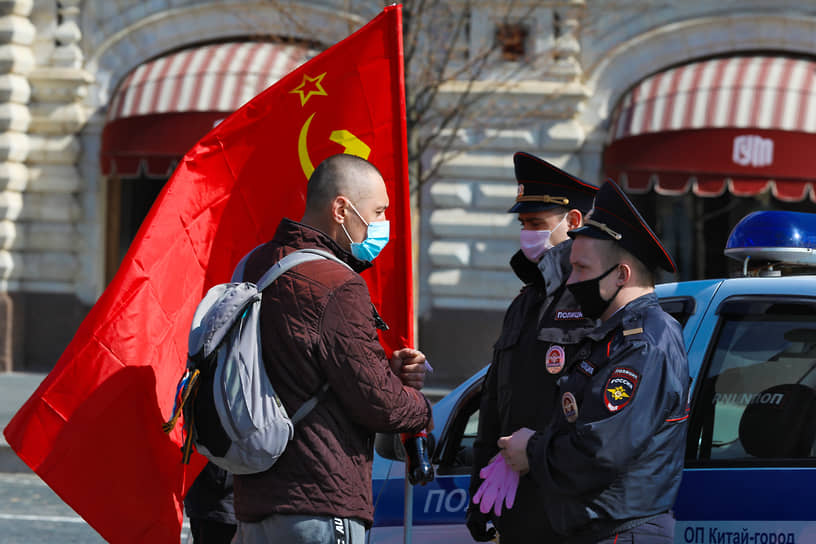 С приходом пандемии демонстрации на 1 Мая не проводились из-за ограничений на проведение массовых мероприятий. А в 2025 году Федерация независимых профсоюзов России (ФНПР) объявила о проведении первомайской акции под девизом «Доблестный труд — гарантия Победы!»
