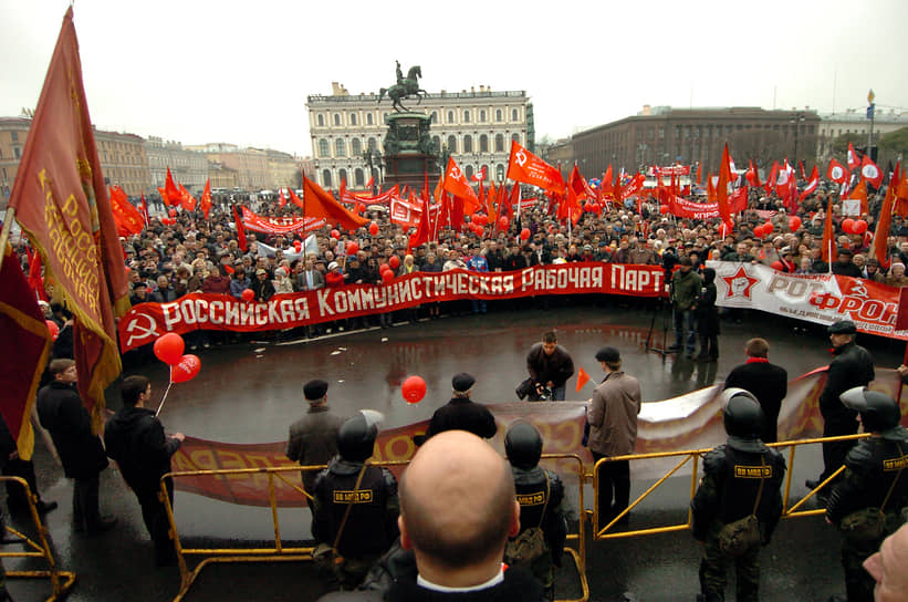 Первомай в Петербурге в 2010 году