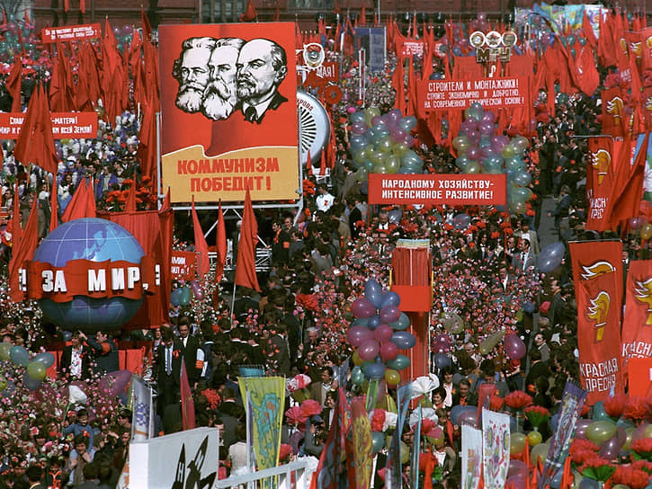 На этом масштабное государственное 1 Мая завершилось