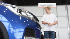 Авторынок оттаял в апреле