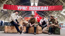 Шел месяц май