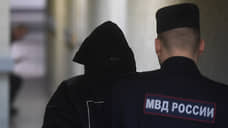 Путь к господству привел на скамью подсудимых