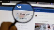 В суде препарировали мемы