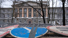 Неценная бумага