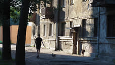Закон о КРТ прихорашивается ко второму чтению