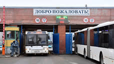 «Пассажиравтотранс» хотят оставить унитарным