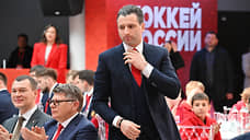 Чтоб жизнь хоккеем показалась