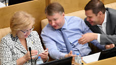 Не округом единым