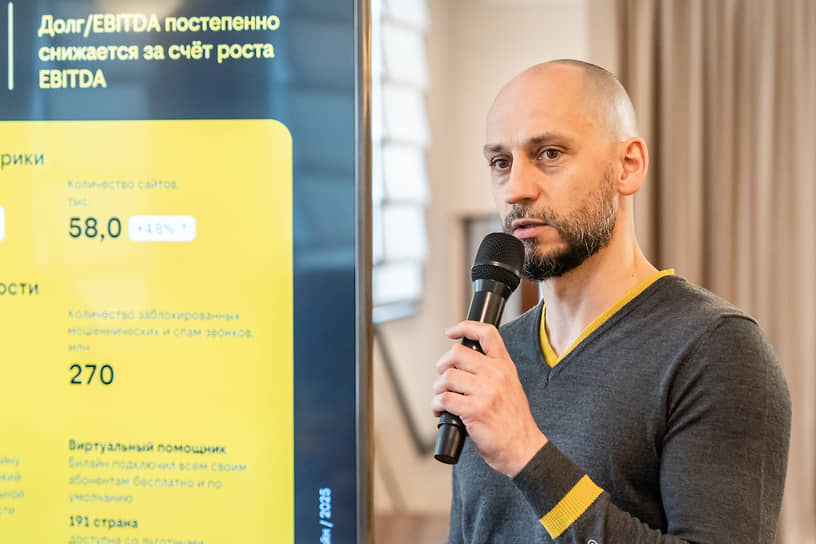 Генеральный директор ПАО «ВымпелКом» Сергей Анохин