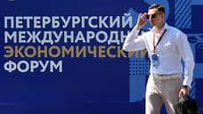 «Росконгресс» открывает двери для гостей